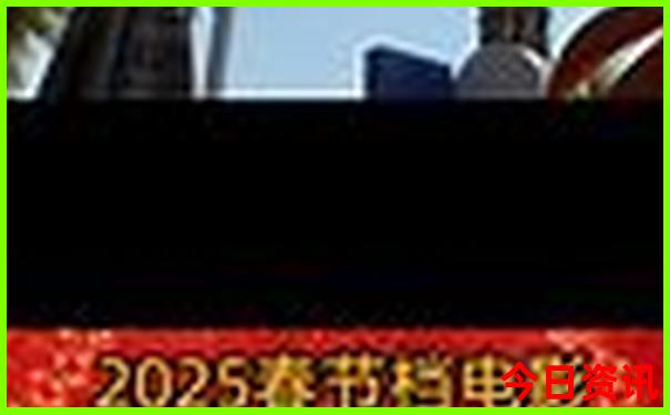 北京值得去玩20个地方